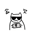 気ままな猫の日常（個別スタンプ：25）