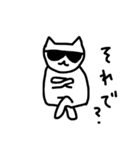 気ままな猫の日常（個別スタンプ：28）