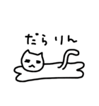 気ままな猫の日常（個別スタンプ：29）