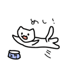 気ままな猫の日常（個別スタンプ：32）