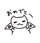 気ままな猫の日常（個別スタンプ：33）