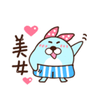 The bear Bunny（個別スタンプ：1）