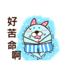 The bear Bunny（個別スタンプ：15）