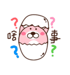 The bear Bunny（個別スタンプ：30）