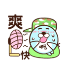 The bear Bunny（個別スタンプ：38）