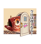 金目鯛（個別スタンプ：37）