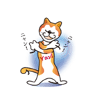 パフォーマンス猫キャラクター「ミー」4（個別スタンプ：1）