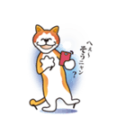 パフォーマンス猫キャラクター「ミー」4（個別スタンプ：4）