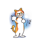パフォーマンス猫キャラクター「ミー」4（個別スタンプ：15）