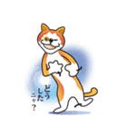 パフォーマンス猫キャラクター「ミー」4（個別スタンプ：18）
