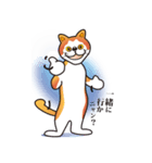 パフォーマンス猫キャラクター「ミー」4（個別スタンプ：26）