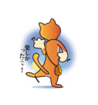 パフォーマンス猫キャラクター「ミー」4（個別スタンプ：28）