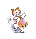 パフォーマンス猫キャラクター「ミー」4（個別スタンプ：34）