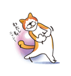 パフォーマンス猫キャラクター「ミー」4（個別スタンプ：36）