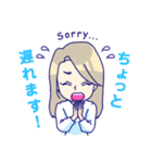 蘭子さんの華麗な1日（個別スタンプ：3）