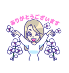 蘭子さんの華麗な1日（個別スタンプ：4）