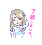 蘭子さんの華麗な1日（個別スタンプ：6）
