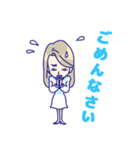 蘭子さんの華麗な1日（個別スタンプ：11）