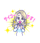 蘭子さんの華麗な1日（個別スタンプ：12）