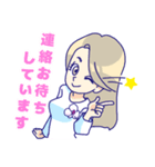 蘭子さんの華麗な1日（個別スタンプ：16）
