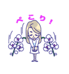 蘭子さんの華麗な1日（個別スタンプ：17）