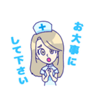 蘭子さんの華麗な1日（個別スタンプ：23）