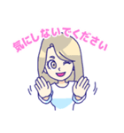 蘭子さんの華麗な1日（個別スタンプ：29）
