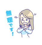 蘭子さんの華麗な1日（個別スタンプ：31）