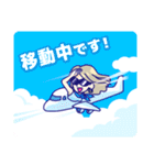 蘭子さんの華麗な1日（個別スタンプ：37）