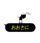 大変！インクこぼれちゃいました。関西弁（個別スタンプ：4）