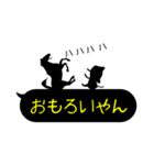 大変！インクこぼれちゃいました。関西弁（個別スタンプ：7）