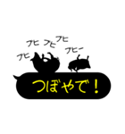 大変！インクこぼれちゃいました。関西弁（個別スタンプ：12）