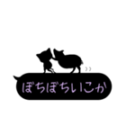 大変！インクこぼれちゃいました。関西弁（個別スタンプ：16）