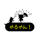 大変！インクこぼれちゃいました。関西弁（個別スタンプ：17）