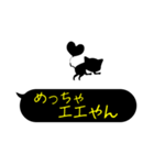 大変！インクこぼれちゃいました。関西弁（個別スタンプ：19）