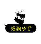 大変！インクこぼれちゃいました。関西弁（個別スタンプ：20）