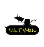 大変！インクこぼれちゃいました。関西弁（個別スタンプ：21）