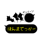 大変！インクこぼれちゃいました。関西弁（個別スタンプ：23）