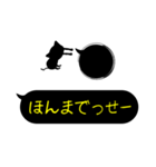 大変！インクこぼれちゃいました。関西弁（個別スタンプ：24）