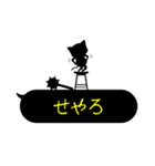 大変！インクこぼれちゃいました。関西弁（個別スタンプ：26）