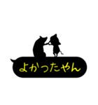 大変！インクこぼれちゃいました。関西弁（個別スタンプ：28）