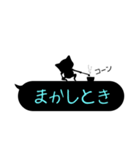 大変！インクこぼれちゃいました。関西弁（個別スタンプ：30）