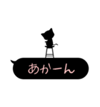 大変！インクこぼれちゃいました。関西弁（個別スタンプ：32）