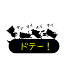 大変！インクこぼれちゃいました。関西弁（個別スタンプ：33）