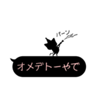 大変！インクこぼれちゃいました。関西弁（個別スタンプ：36）