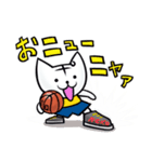 ポジロー バスケットボール（個別スタンプ：29）