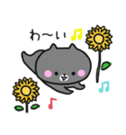 夏をアピールしてくる黒猫の日常（個別スタンプ：14）