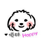 Happy Puppies 5（個別スタンプ：39）