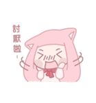 Pink Meow（個別スタンプ：34）