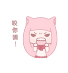 Pink Meow（個別スタンプ：35）